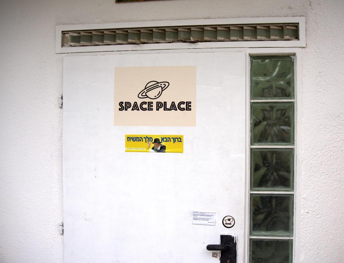 Space Place Haifa Kültér fotó